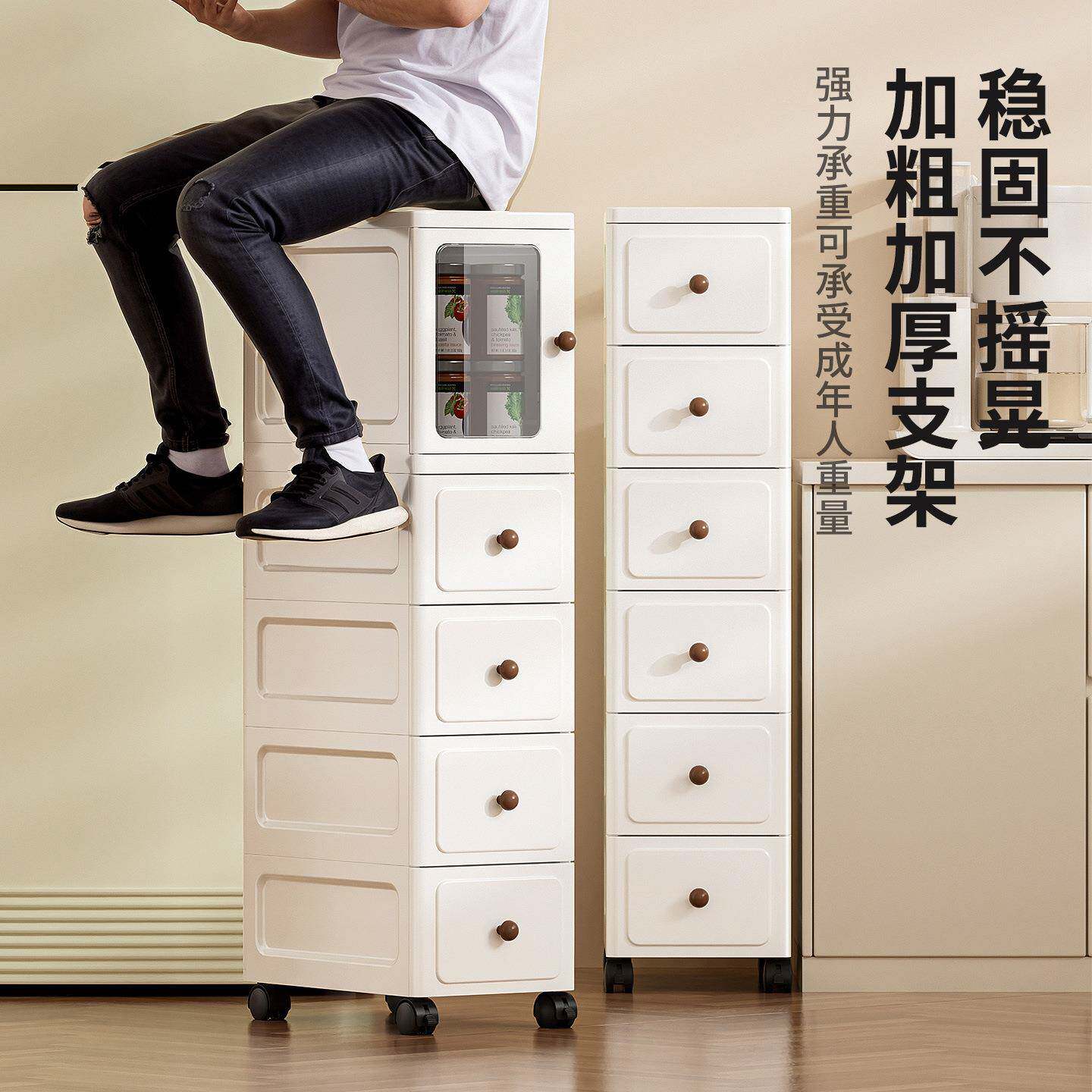 新款直销厨房置物架多层落地夹缝收纳柜储物柜缝隙收纳餐边柜置物