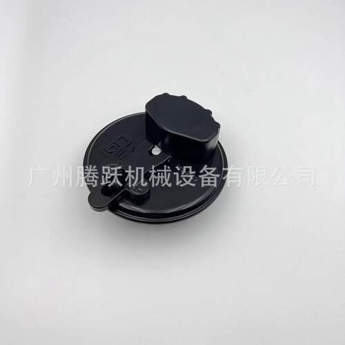 挖掘机装载机工程机械配件349-7059柴油箱盖
