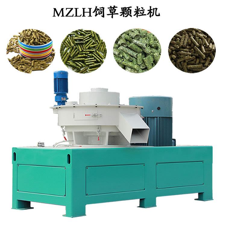 免费试机立式环模700型苜蓿颗粒机牛羊秸秆颗粒饲料机成套设备