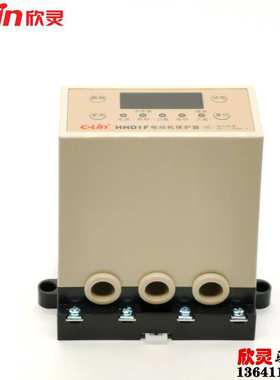 100a保护器 -堵-过载 1hhd1f电动机衡c 欣三相-型数显灵转不平ab-