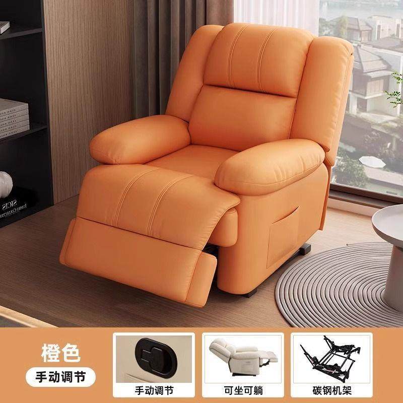 头等太空功SQN舱客厅椅空多能懒人电动按太摩休闲电脑摇单人沙发,鲜花速递/花卉仿真/绿植园艺,其它园艺用品,淘宝优惠券,粉丝福利购,淘宝优惠卷