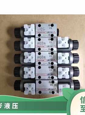 原装进口 Atos阿托斯比例阀 RZGA-A-033/80/M/
