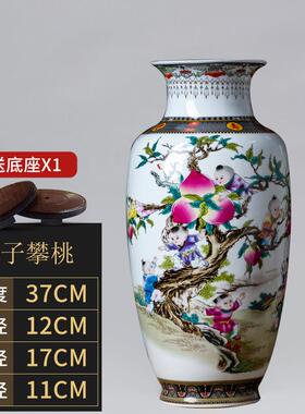 高档瓷景德镇陶瓷器富贵竹大家花摆件居装饰瓶品青花新中式客厅干