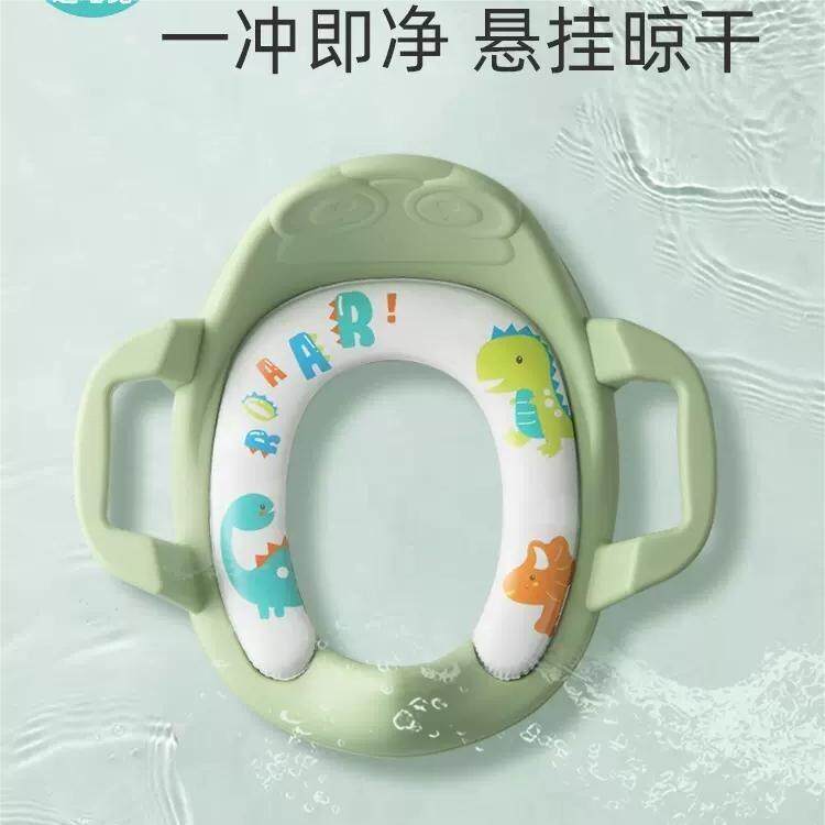 儿童大便坐便器大号儿童坐便器马桶圈男女宝宝小孩坐垫圈厕所马桶