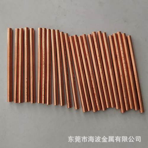 现T2小铜管紫铜精IOD密管毛细管壁管精密切割管打孔镀锡镀薄镍优