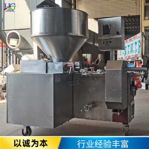 无纺布营养块成型机轻基卧式网袋制钵机可降解布袋打坨机