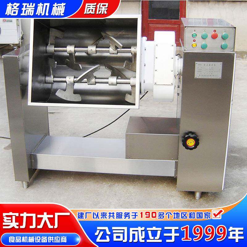 双绞龙 不锈钢搅拌设备 双速可调腊肠香肠拌馅机 水饺肉馅拌馅机