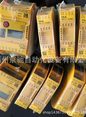 pilz 312623 312631 312651 312657 312721 312901 312902现货