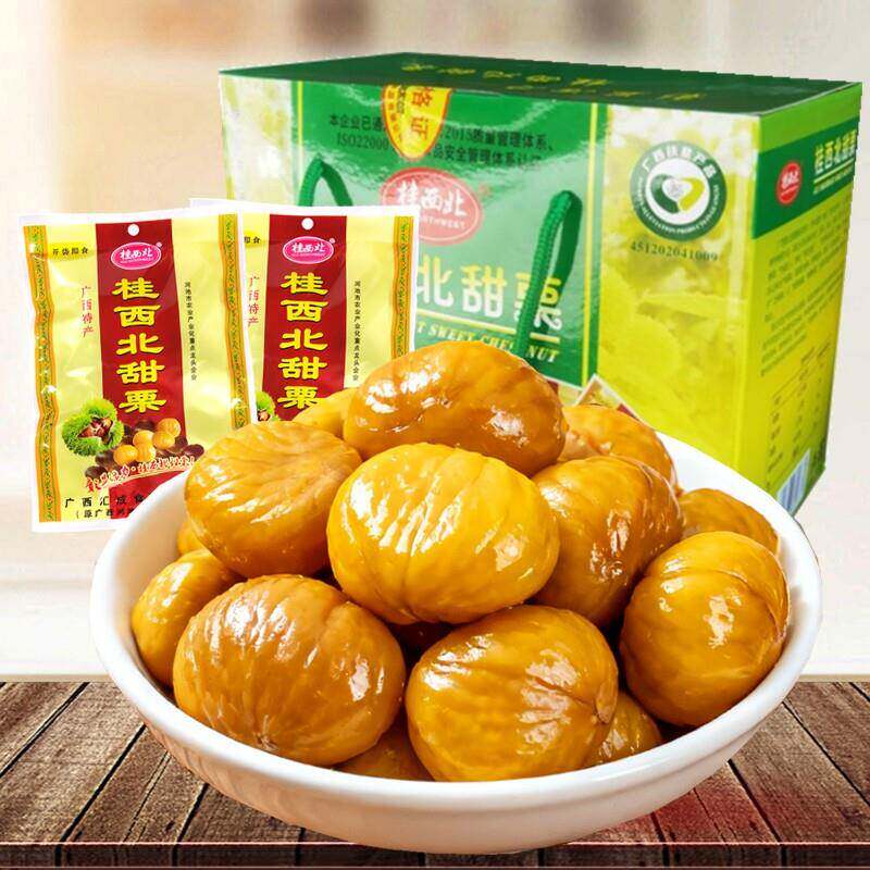 【广西老字号】桂西北甜栗熟板栗仁甘栗巴马油栗即食零食品特产