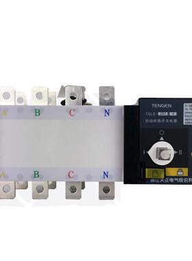 TGLD-1600/3P4P双电源自动转换开关PC极1600A