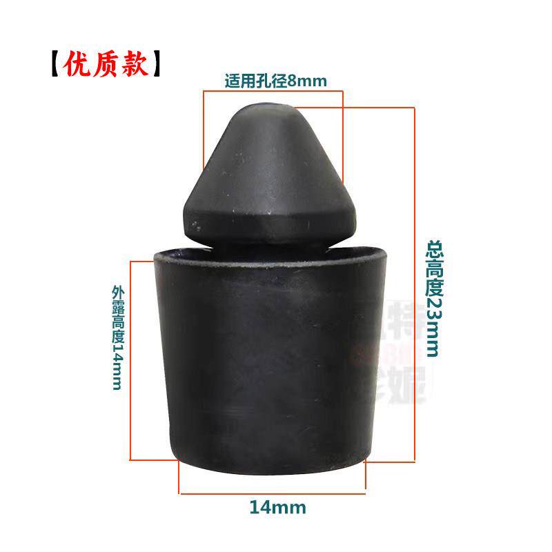 适用红旗Hs5 H7汽车车门缓冲胶堆胶墩防震胶垫块胶堵防撞胶钉皮墩