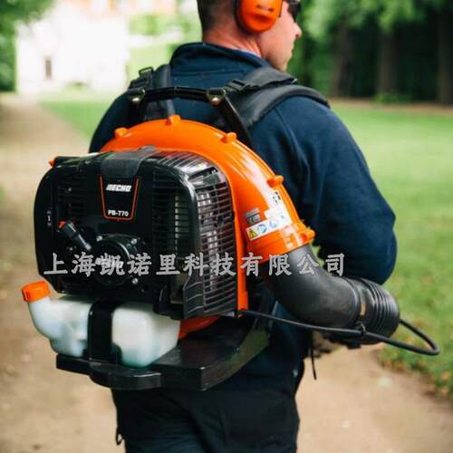 原装爱可PB-770吹风机背式汽油吹雪吹叶机大功率二冲程灭火机ECHO