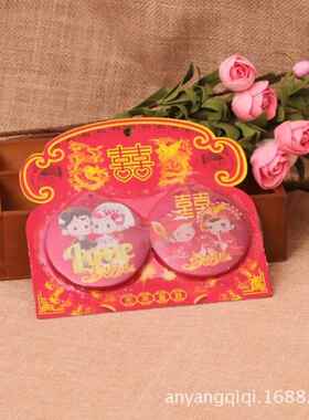 结婚压腰小镜子新娘补妆出嫁化妆小圆镜手握迷你大红色喜庆圆对镜