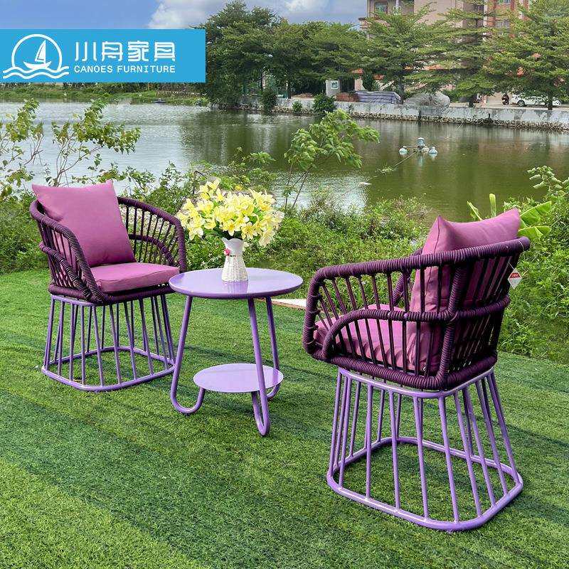 花园庭院露台休闲户外绳编单人椅室外编织防水防晒藤椅子茶几组合