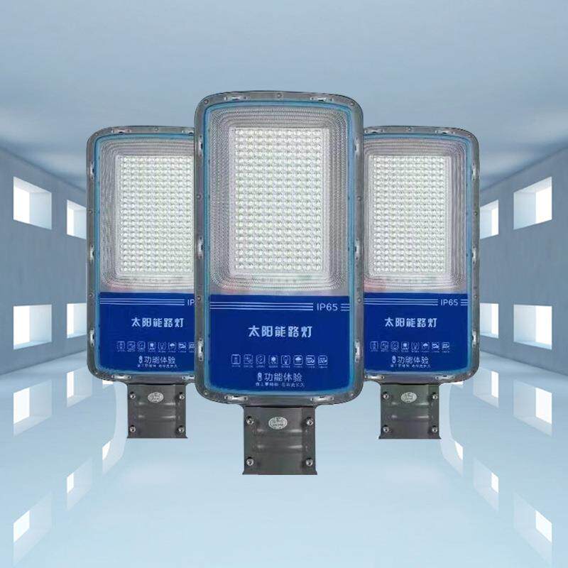 LED路灯50W金豆户外防水道路灯头100瓦超亮家用庭院太阳能工程款