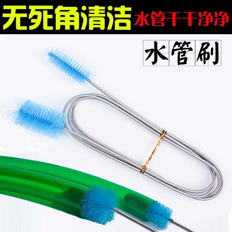 鱼缸水管清洁刷过滤桶进出水管清洁刷不锈钢水管弹簧刷玻璃水管刷