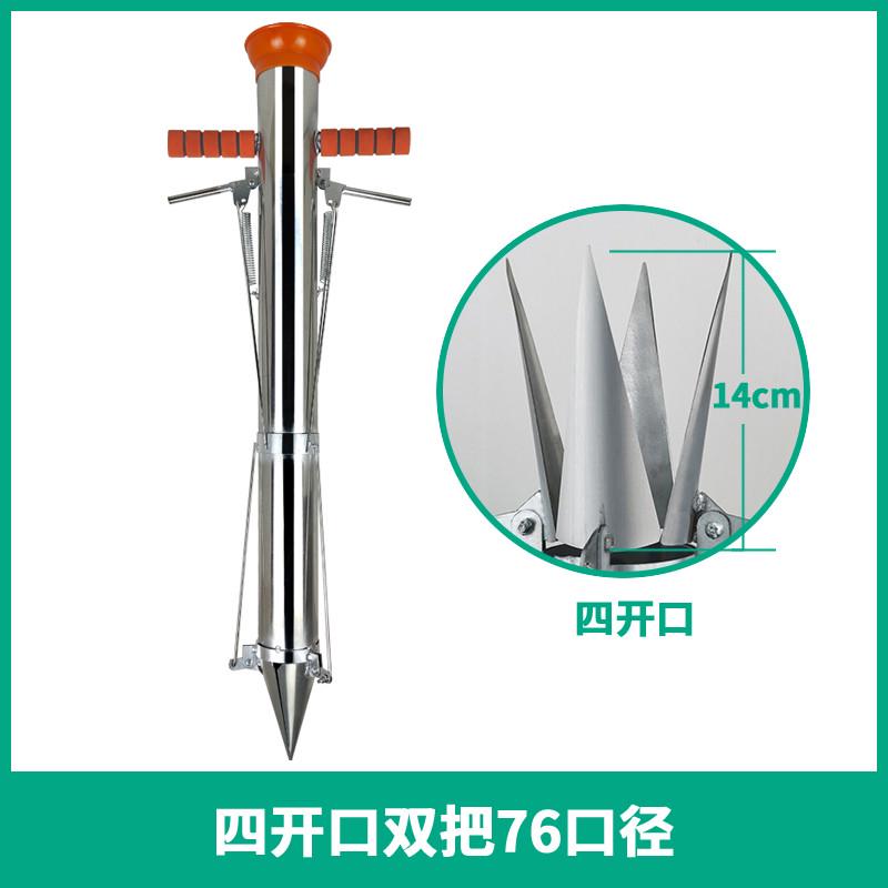 玉米种植种菜工具神器西瓜栽苗移栽移苗种蔬菜器器辣椒苗栽苗农用