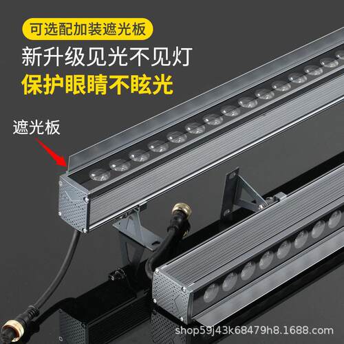 LED洗墙灯 户外工程广告轮廓灯亮化泛光投射投光灯河道大楼线条灯