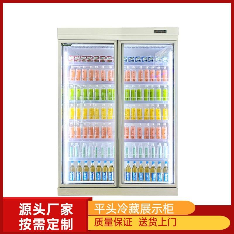 商用多门大空间回弹门饮料酒水BeverageDisplayChiller冷藏柜