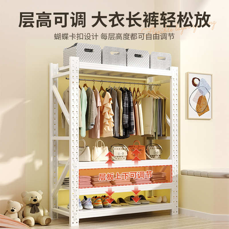 简易货架衣柜家用组装卧室出租房衣帽架挂衣橱加厚钢制架置物架