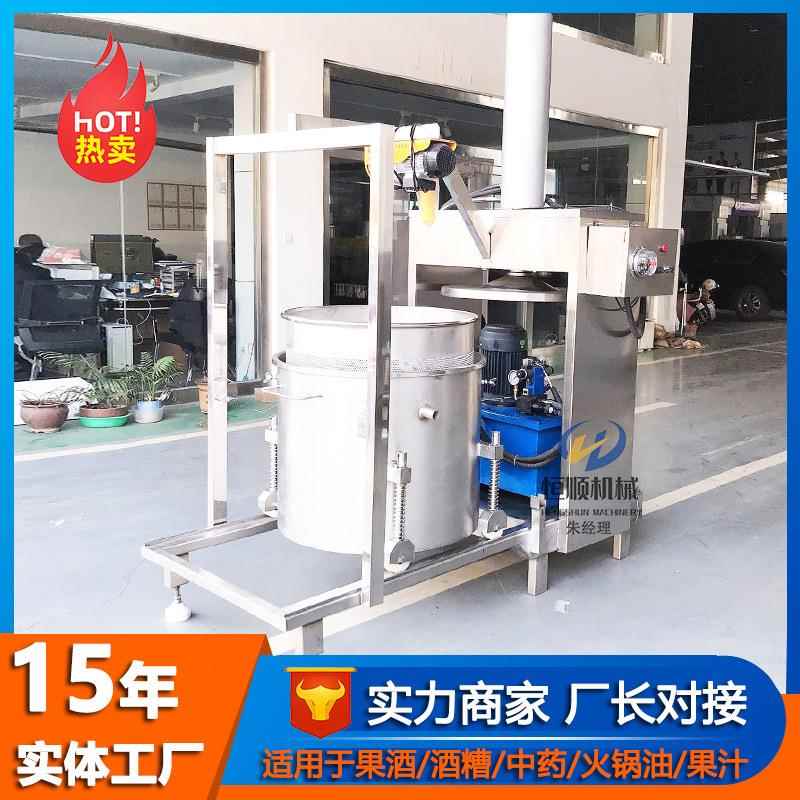 大缸发酵酱油固液分离过滤机 立式酱油压榨机 海南椰子油冷榨机
