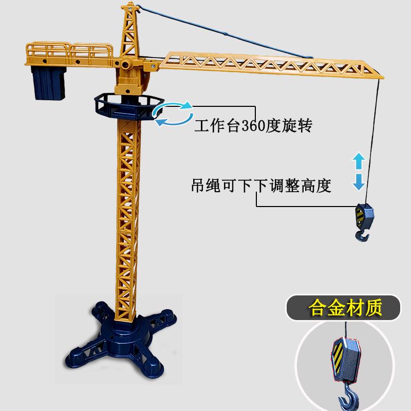 儿童合金工程车套装仿真挖掘机模型铲挖土机吊车起重机男孩玩具车