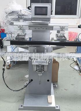 骏JX-P2S-L欣四面头伺服翻转双柱单双色移印机梯扶楼手子描金机凹