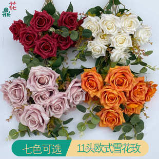 复古11头欧典雪花玫 室内家居橱窗美陈酒店花艺绢花 新款 把束角玫