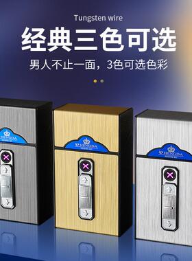 香港澳门客户使用淘宝官方集运仓发货专拍链接