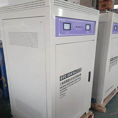 广州天正380V三相高精度全自动交流稳压器SVC-60KVA稳压电源60KW