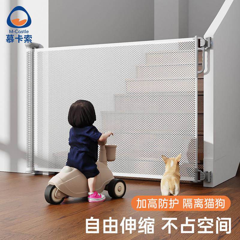 跨境伸缩门栏婴儿宝宝安全门栏阳台楼梯安全门宠物防护隔离网
