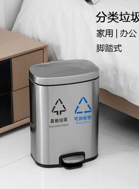 厨房家用MVD干脚湿分分类垃离圾桶颜高值带内胆桶家用带盖子踏垃