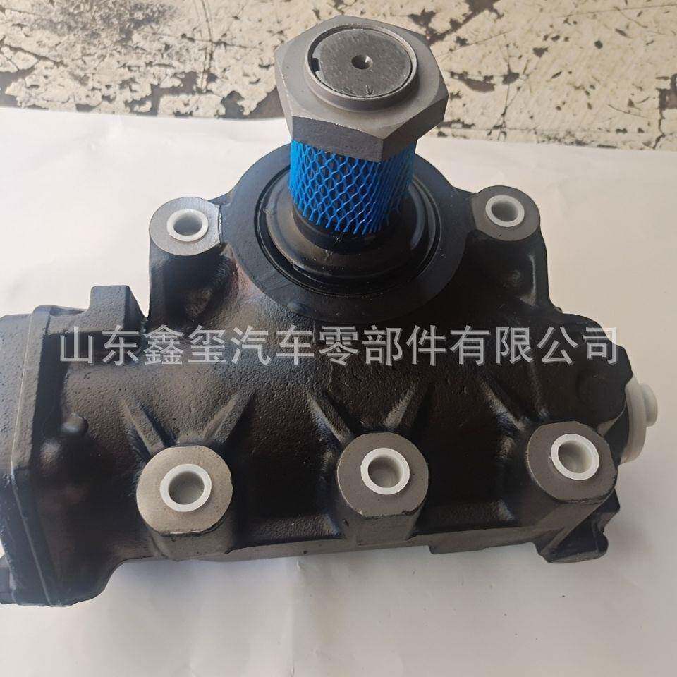 重汽豪沃HOWO方向机转向器厂家 豪沃右置转向器WG9925477132