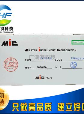 1N5819肖特基二极管整流器直接DO-41直销全新现货IN5819