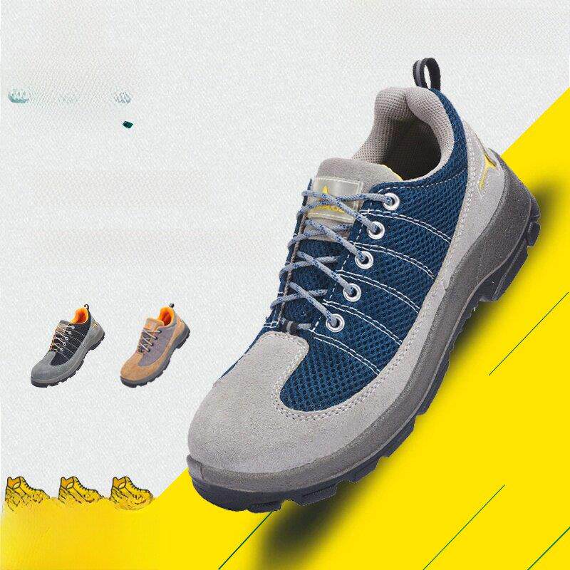 代尔塔劳保鞋彩虹系列男女时尚夏季防砸防刺绝缘电工鞋透气钢包头