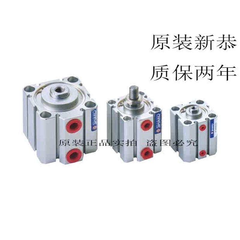 SHAKO气缸 PCC25/PC25B155/PC25B160/PC25B165/PC25B170/PC25B175,标准件/零部件/工业耗材,气缸,淘宝优惠券,粉丝福利购,淘宝优惠卷