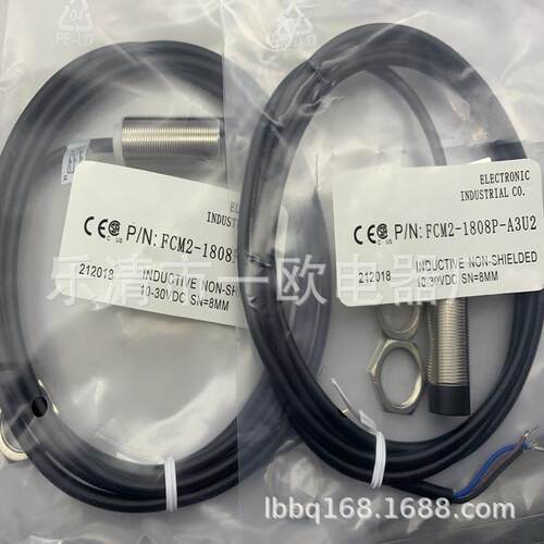 FCM1-1204N-A3U2 D0601P-A3S2 FCM2-0802N1808P/N-A3U2接近开关