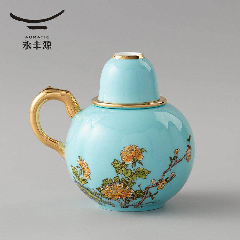 永丰源 西湖蓝4头黄酒具套装 陶瓷酒盅温酒壶酒杯家用高档礼品