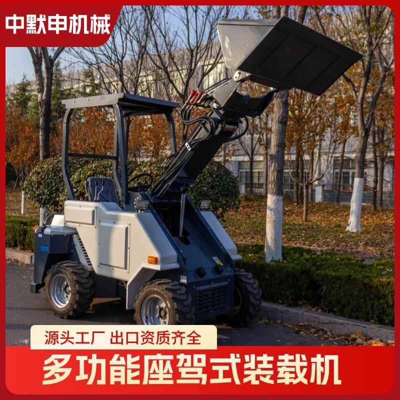外贸座驾轮式装载机HTL-28小型装载铲车23马力装载机出口