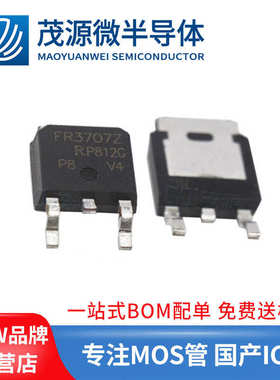 台产 AO3400 足3A/3.5A sot-23 A09T xorb mos管 a03400场效应管