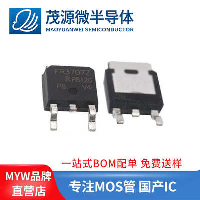 台产 AO3400 足3A/3.5A sot-23 A09T xorb mos管 a03400场效应管