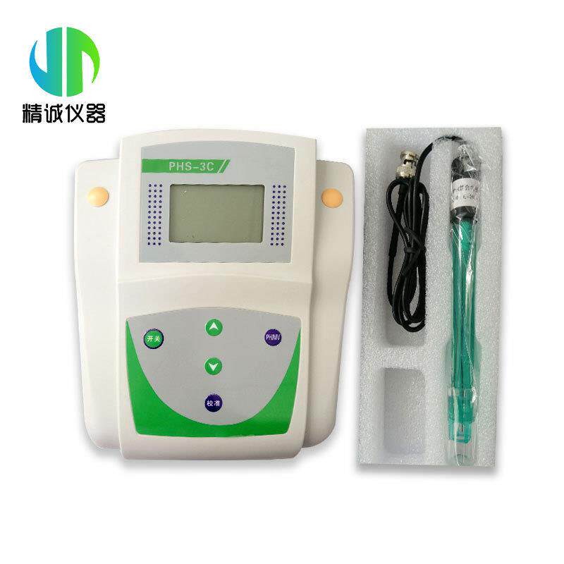 台式酸度计 PH计实验室台式数显phs型酸度仪0.01精度pHmV双重功能