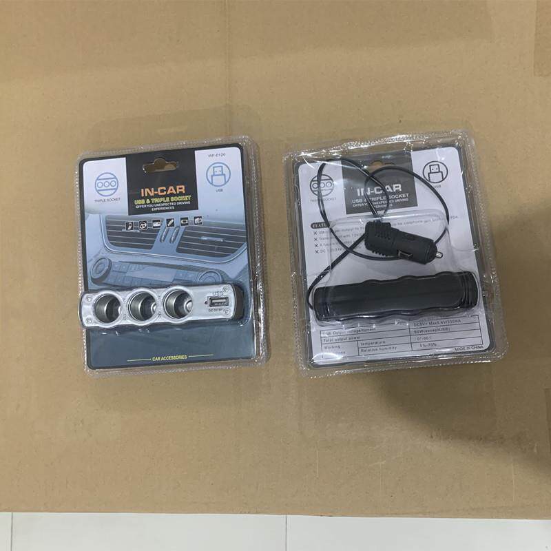 新款直销汽车一拖三点烟器 12V带USB 一分三车载电源分配器 0096