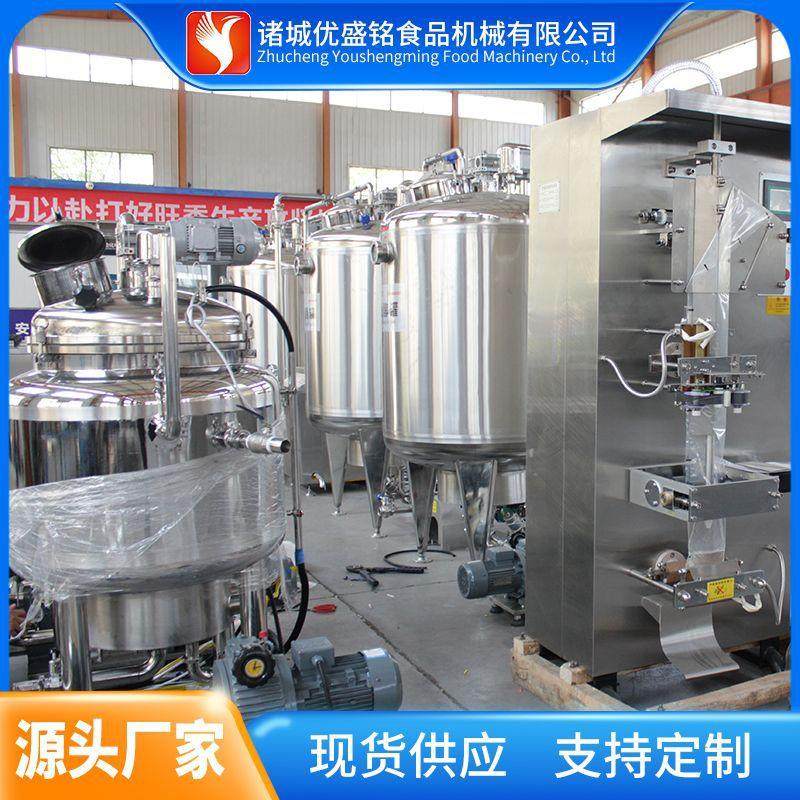 调味茶饮料加工生产线 植物蛋白浓缩机器 含气饮料制作设备