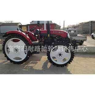 18公分配钢圈 拖拉机窄轮胎高1.35米1.45米1米宽12 东方红554 改装