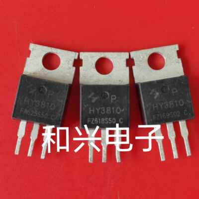 原字拆机 HY3810P HY3810 场效应管 180A100V 测一致开启电压