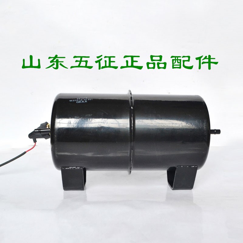 五征原厂配件助力器贮力罐小型汽车储气筒汽刹真空罐贮气筒储气罐