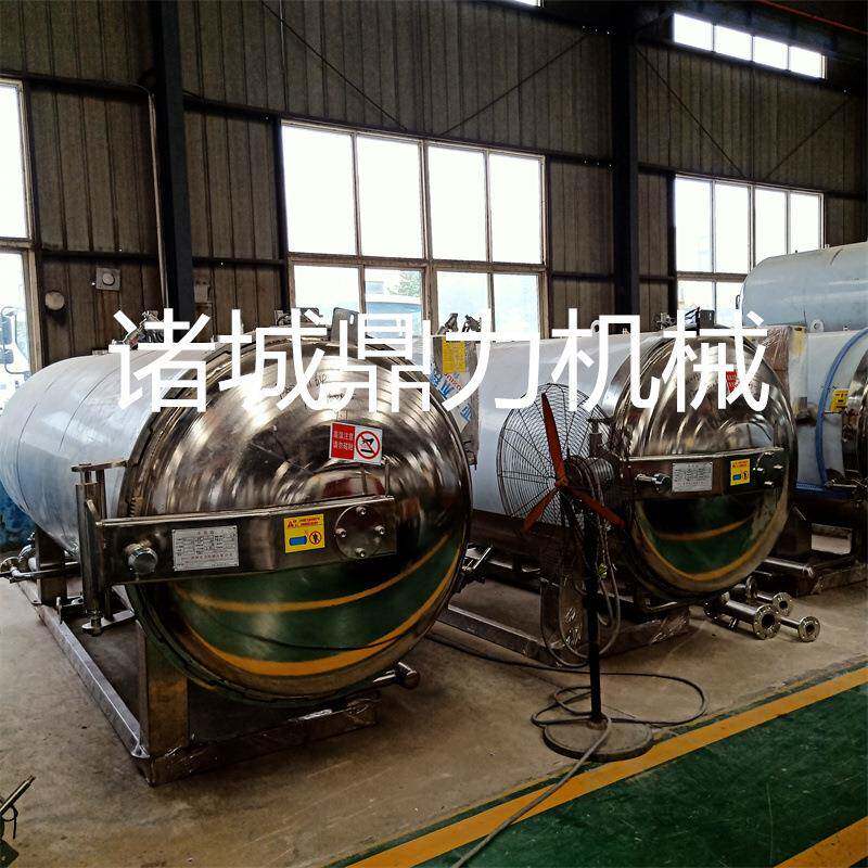 诸城厂家供应不锈钢蒸煮锅粽子蒸煮锅立式卧式蒸煮锅