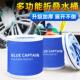 汽车折叠水桶车载洗车专用桶车用可携式 桶打水桶钓鱼户外旅行好物
