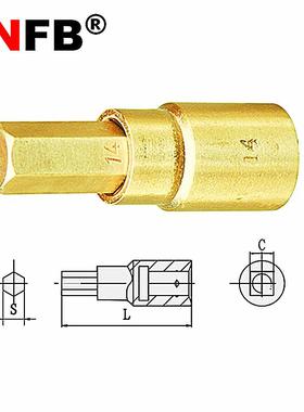 （桥防）天津桥防CNFB无磁排爆无火花防爆1/4